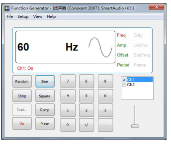 Benstone貝斯通振動(dòng)采集儀