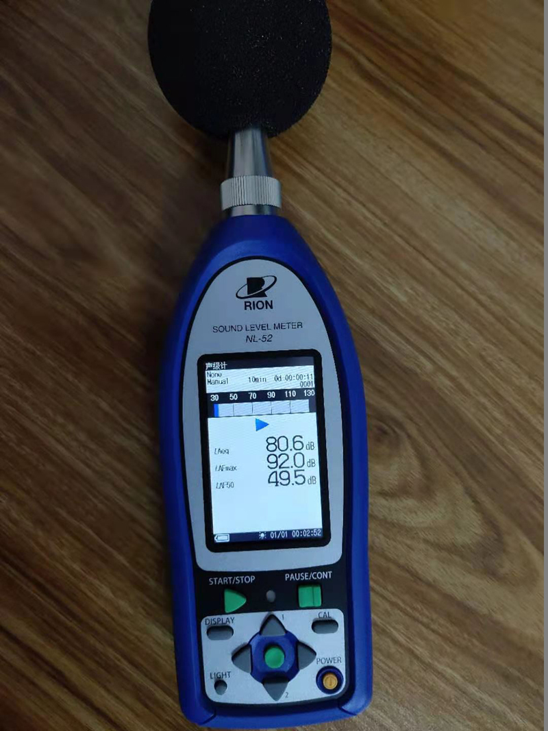 NL-52聲級(jí)計(jì)