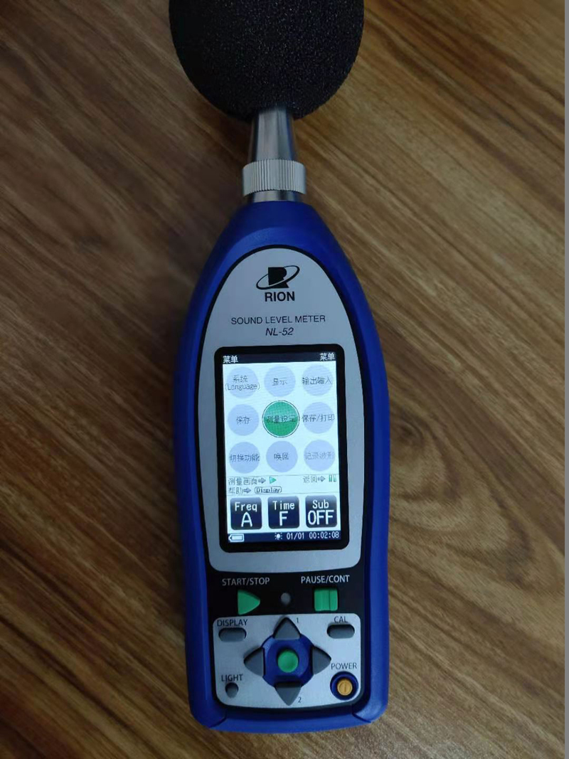 NL52聲級(jí)計(jì)