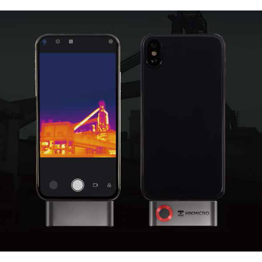 海康威視紅外熱像儀