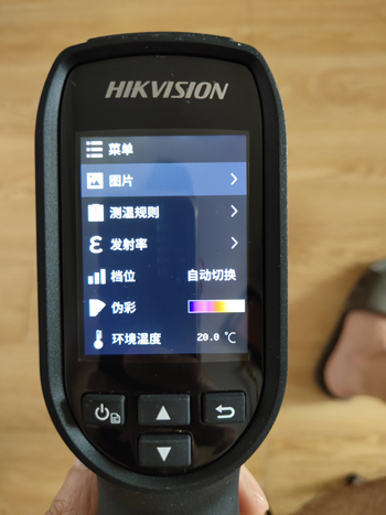 ?？低暭t外熱成像儀