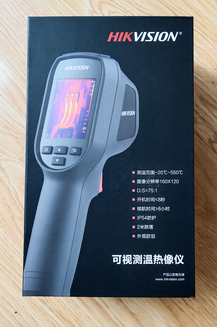 ?？低暭t外熱成像儀