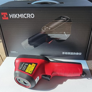 H10PRO紅外熱像儀