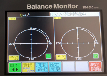 日本SIGMA西格瑪動平衡儀
