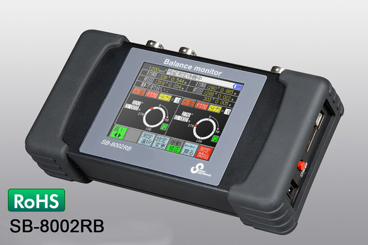 日本SIGMA西格瑪動平衡儀