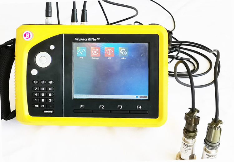 Impaq Elite多通道振動采集儀