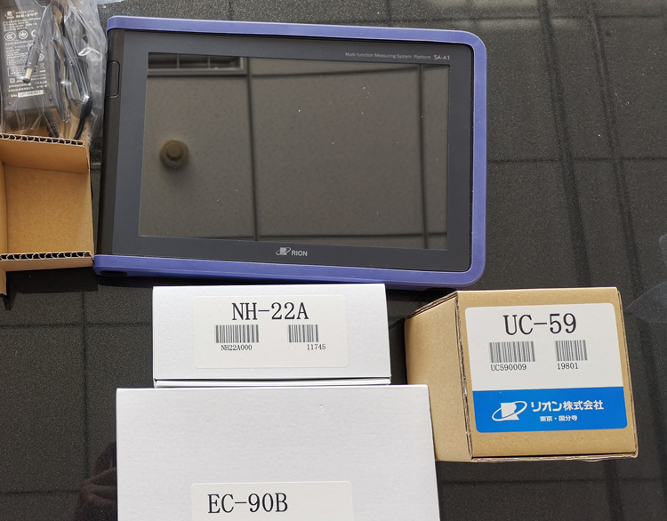 SA-A1四通道振動分析儀