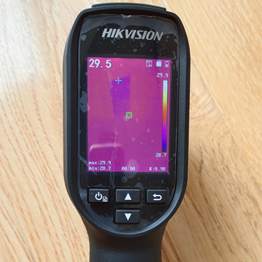 H10紅外熱像儀