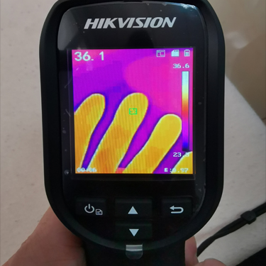 H10紅外熱成像儀