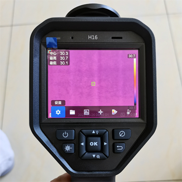 海康微影HM-TPH16Pro-6VFW紅外熱像儀