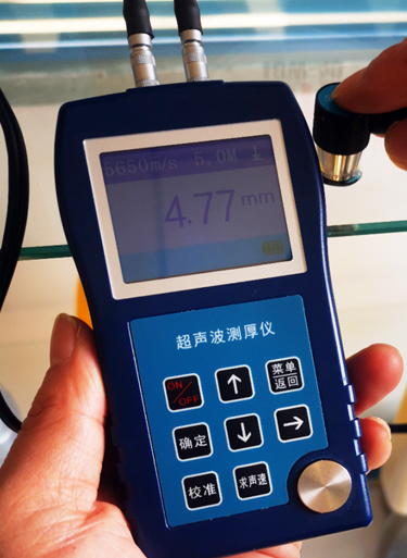 HC-UMT85S超聲波測厚儀