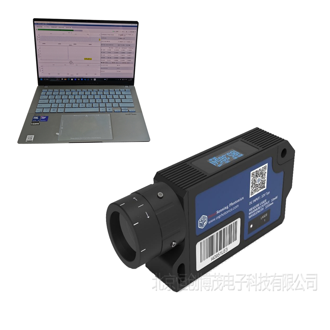 多普勒激光測振儀 多普勒激光測振儀