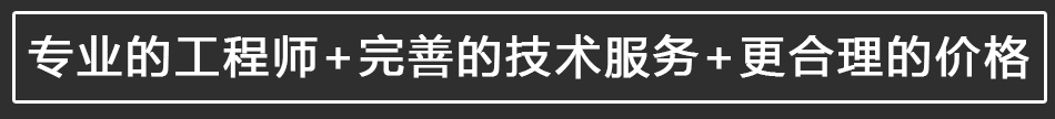 現(xiàn)場(chǎng)動(dòng)平衡儀