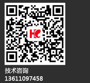 現(xiàn)場(chǎng)動(dòng)平衡儀