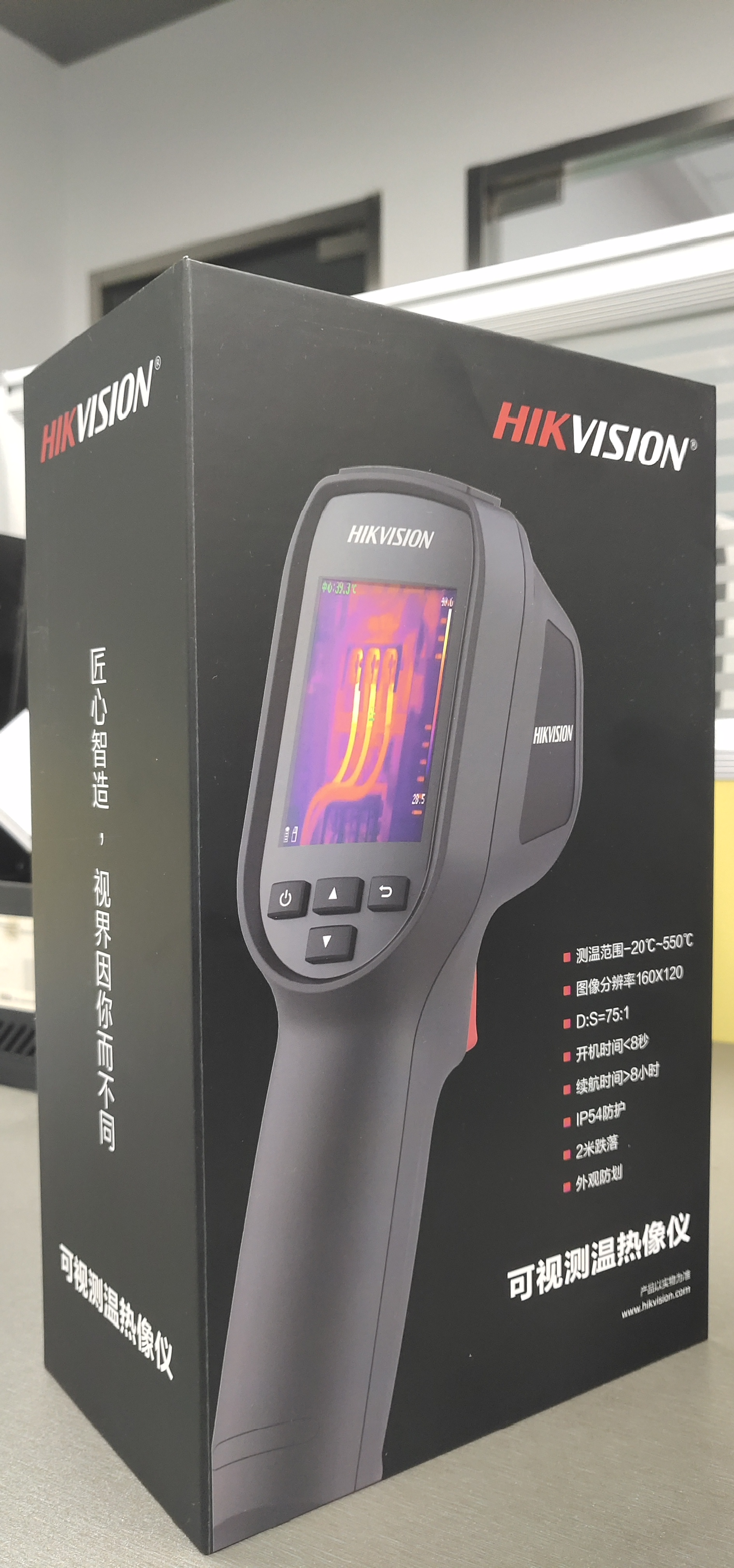 H10紅外熱像儀,H36熱像儀貨源緊張推遲發(fā)貨通知