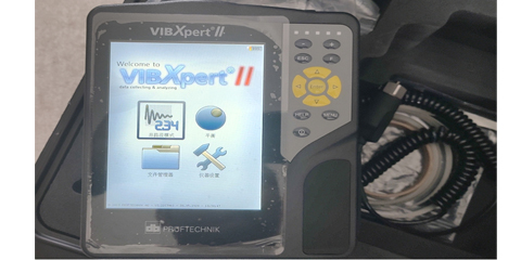 普盧福VIBXPERT II動(dòng)平衡儀兼振動(dòng)分析