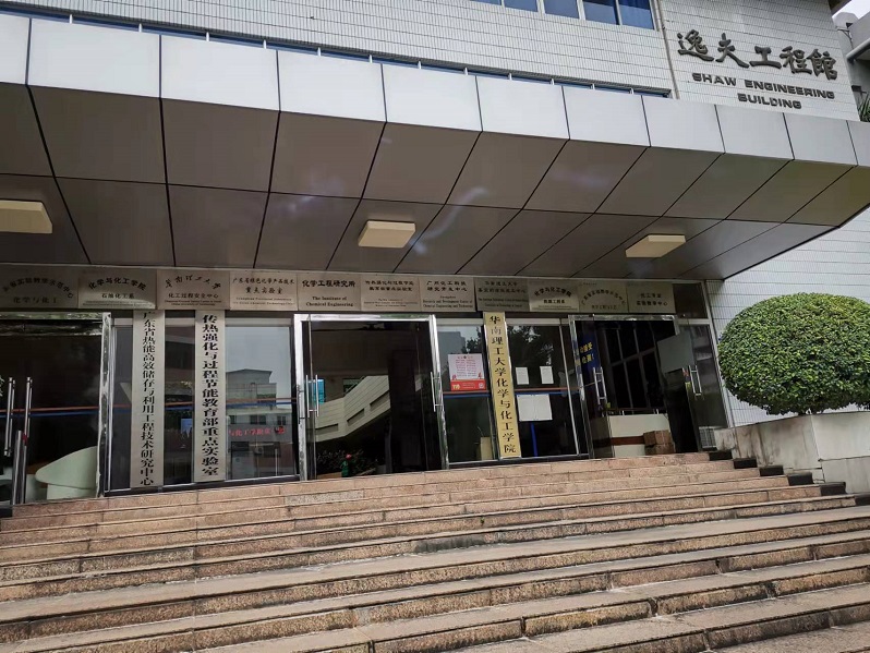 廣東某高校激光測(cè)振儀用于微細(xì)管道的頻率及振動(dòng)測(cè)試