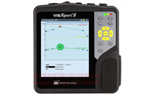 VibXpert-II動(dòng)平衡儀_VibXpert II動(dòng)平衡_普盧福VIBXPERT動(dòng)平衡儀