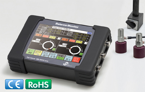 SB-8805RB機(jī)床動平衡儀