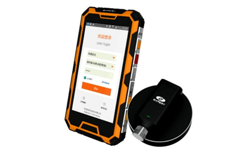 PAMS-4T無線測振儀售后 PAMS-4T無線測振儀量大從優(yōu)